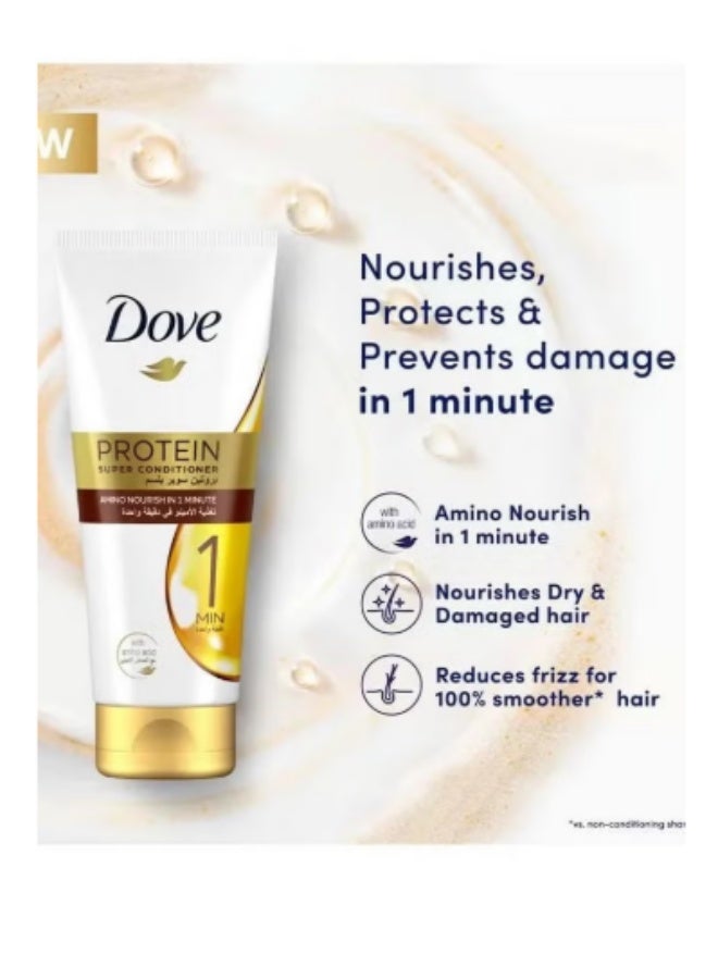 دوف بلسم البروتين الفائق مع الأحماض الأمينية 180 مل - Image 2